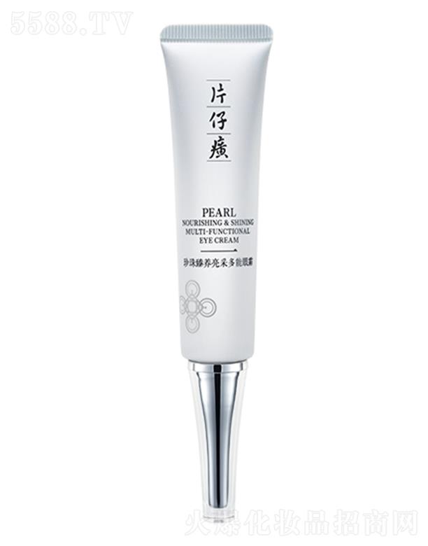 ����Ƭ��񥻯�yƷ���޹�˾��Ƭ����������B���ɶ�����˪ 20ml�������ܼ��w����