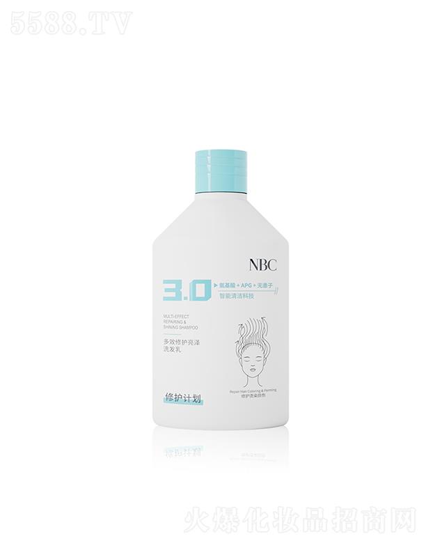 �Z˹ؐ�����yƷ�ɷ����޹�˾��NBC�������ϴ�l�� ׌��l����ˮ������