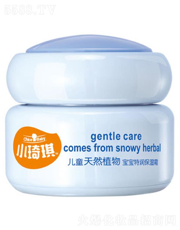 ����������Ʒ�ɷ����޹�˾��С������ͯ��Ȼֲ����؝�����˪  50g�־ñ����ֹ����