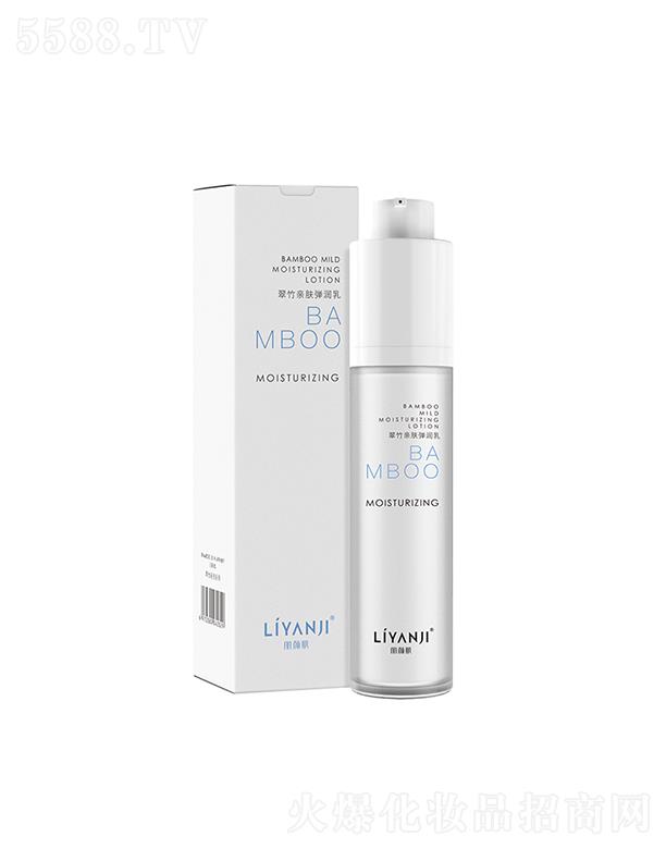 �V���������Ƽ����޹�˾����������H�w������ 50g��Ч�a�伡�wˮ��