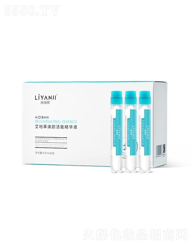 �V���������Ƽ����޹�˾��������ر�����ܾ��AҺ 4.5mlx10֧�p�ؼ������o����aˮ