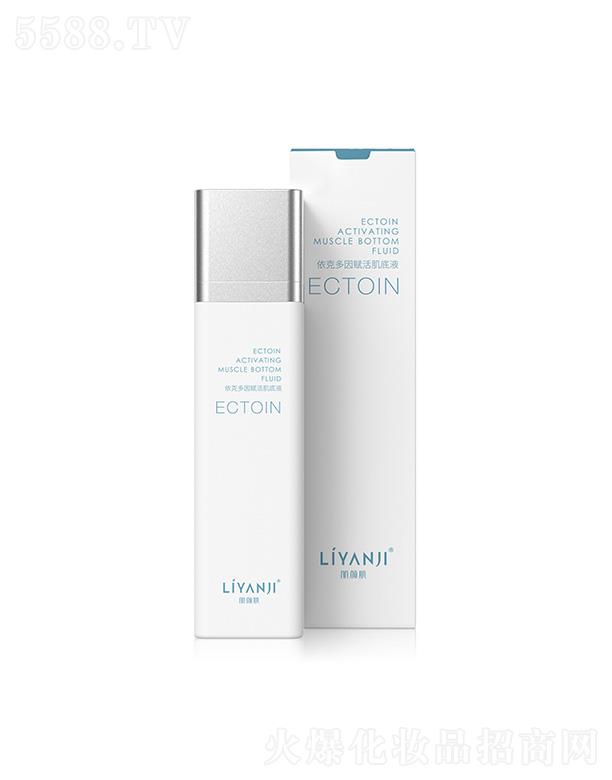 �V���������Ƽ����޹�˾��������˶����x���Һ 50ml�����澏