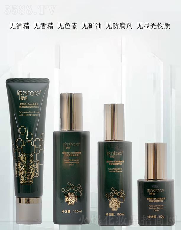 ���u���������yƷ���޹�˾�����������杙���w����׺� ˮ���؏�һ����