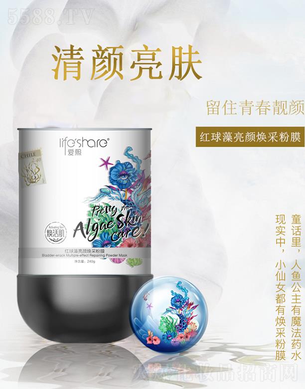 ���u���������yƷ���޹�˾�������t��������ɷ�Ĥ 240g������w