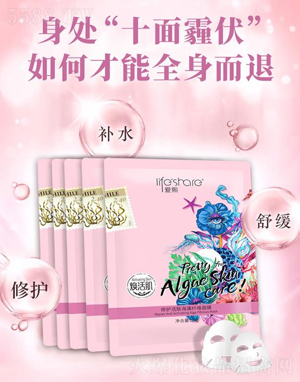 ���u���������yƷ���޹�˾���������o���w�����w�S��Ĥ 25g���o�ܓp���w