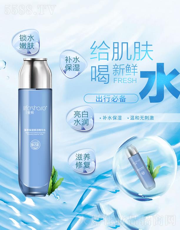 ���u���������yƷ���޹�˾���������ͱ��񟨻�Aˮ �aˮ����غͲ��̼�