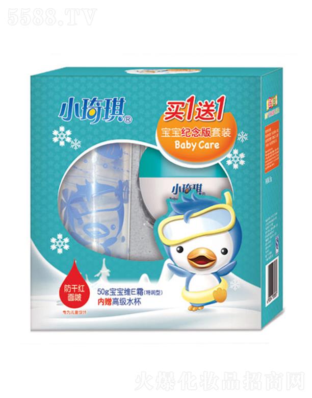 ����������Ʒ�ɷ����޹�˾��С���������o������b  �־��̝�+���o�������w