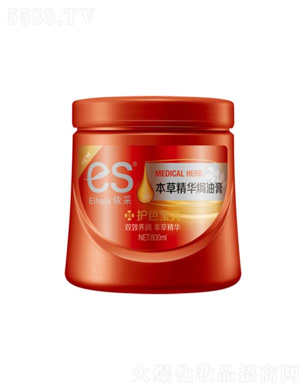 ����������Ʒ�ɷ����޹�˾�����ɱ��ݾ��A�h�͸�-�oɫ���� �i�o��l(f��)Ⱦ�C�����Ȼɫ��