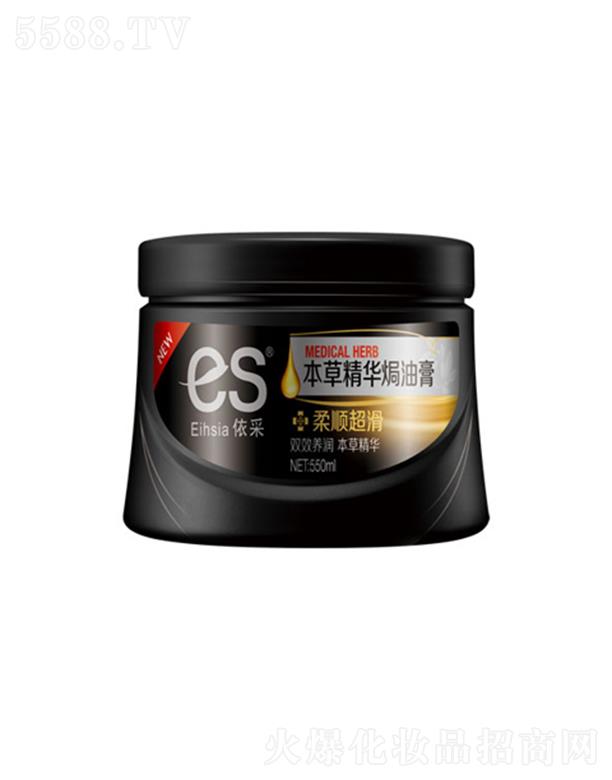 ����������Ʒ�ɷ����޹�˾�����ɱ��ݾ��A�h�͸�-��혳��� 550ml�������ưl�zë������