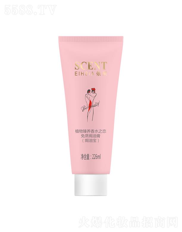 ����������Ʒ�ɷ����޹�˾������ֲ�����B��ˮ֮�������h�͸ࣨ�h�͌���������͸�Ě��