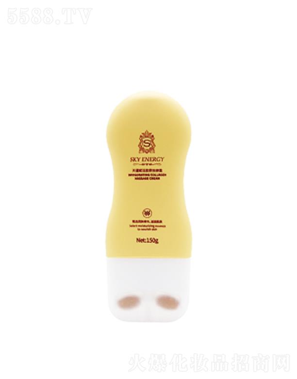 ��������܎���yƷ���޹�˾�����N�x���zԭ��Ħ˪ ���w�Џ���