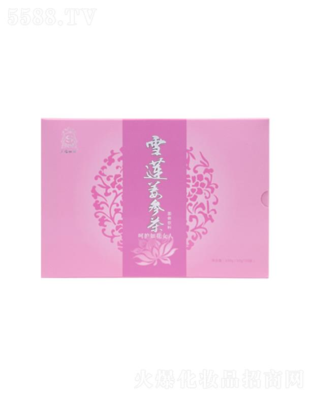 ��������܎���yƷ���޹�˾�����Nѩɏ������ ֲ�Ͳݱ�