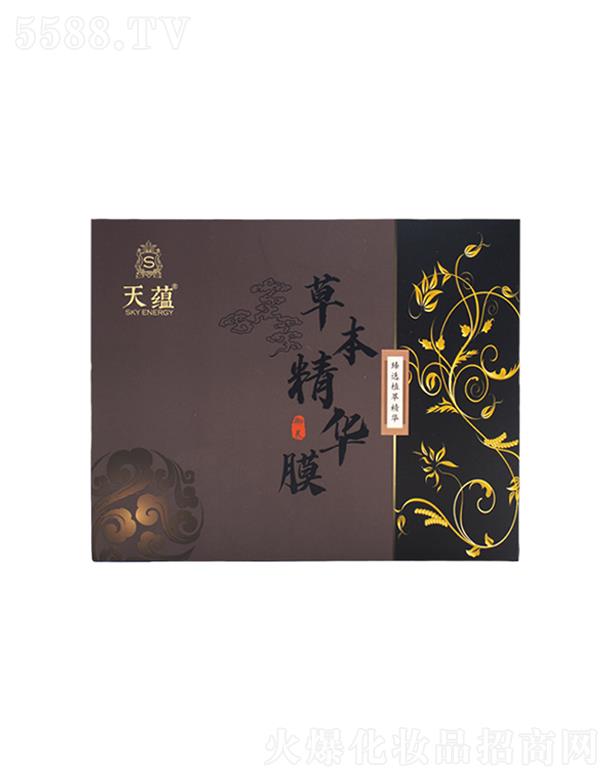 ��������܎���yƷ���޹�˾�����N�ݱ����AĤ �澏���w