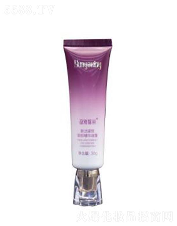 ��(j��)������܎���yƷ���޹�˾���N(y��n)��ܰ���»�o���۲����A��¶ �����۲����w