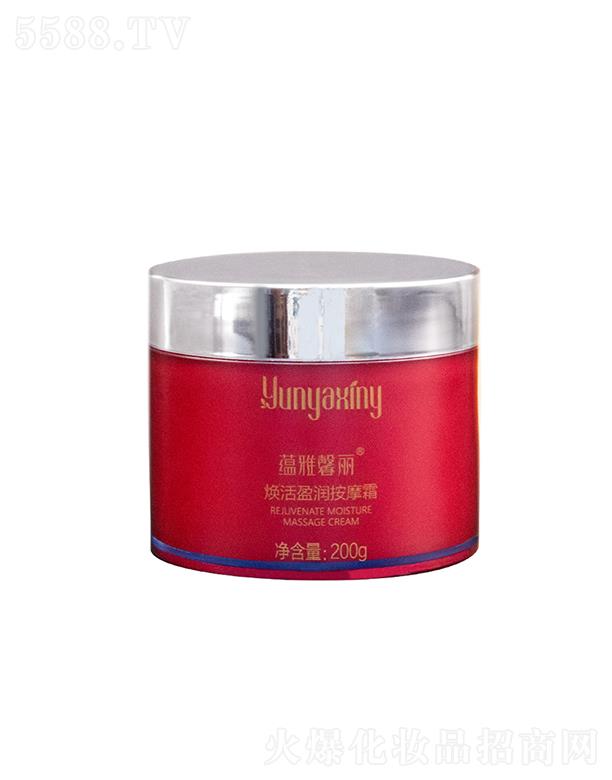 ��������܎���yƷ���޹�˾���N��ܰ������ӯ����Ħ˪ ���w���õ����ՠI�B