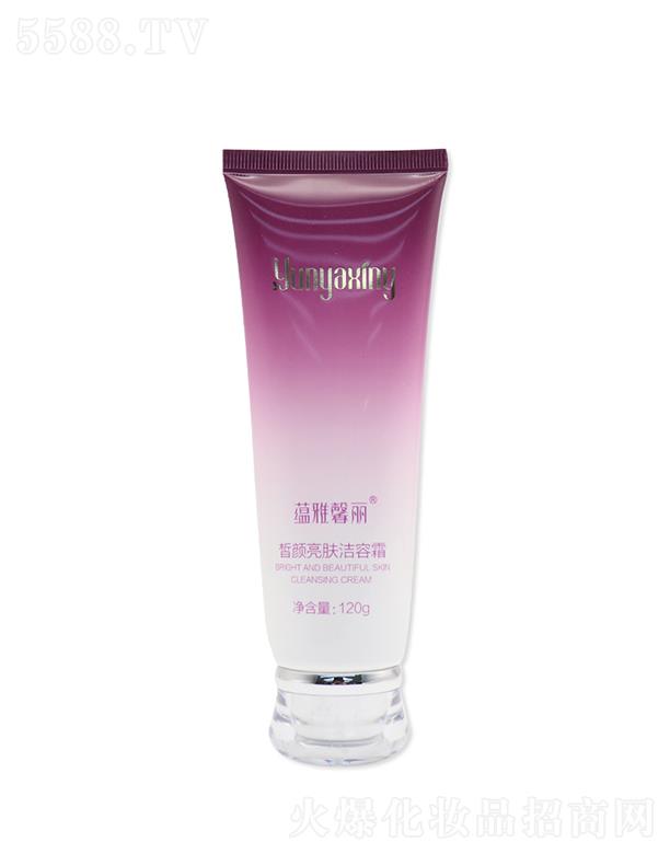 ��������܎���yƷ���޹�˾���N��ܰ�����n�w����˪ ����坍�沿�ʊy