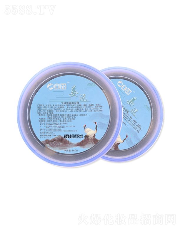 ��������܎���yƷ���޹�˾�����齪�� 500g�a�伡�w����I�B(y��ng)