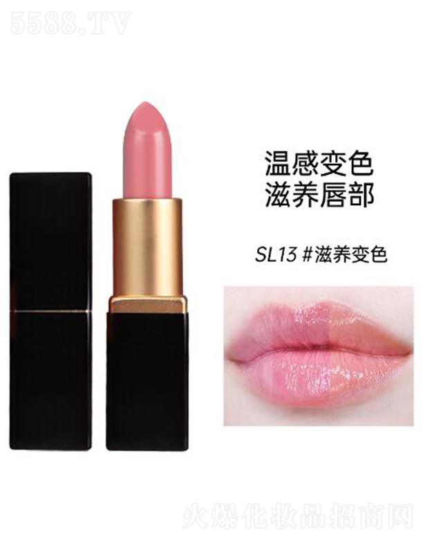 ɽ�|�������yƷ���޹�˾������С���`�Ȼ󴽸�SL13#���B׃ɫ ��ϵ�����ɴ���