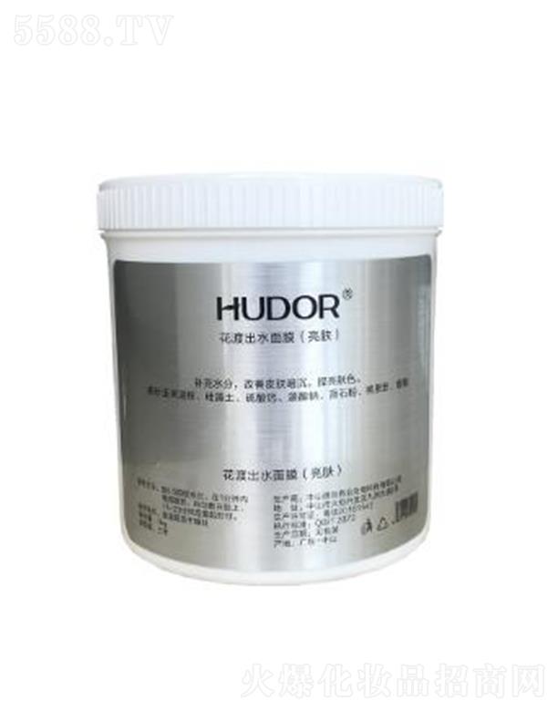 ��ɽ���Ђ��I����Ƽ����޹�˾�����ɳ�ˮ��Ĥ�����w��--�� �a���沿����֮�I�B