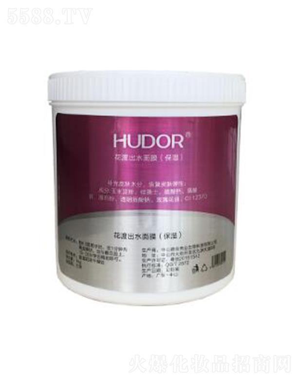 ��ɽ���Ђ��I����Ƽ����޹�˾�����ɳ�ˮ��Ĥ������--�ۼt �澏Ƥ�w��