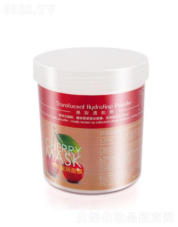 ��ɽ���Ђ��I����Ƽ����޹�˾������͸�������̝�Ĥ�� Ƥ�w��ɼt��