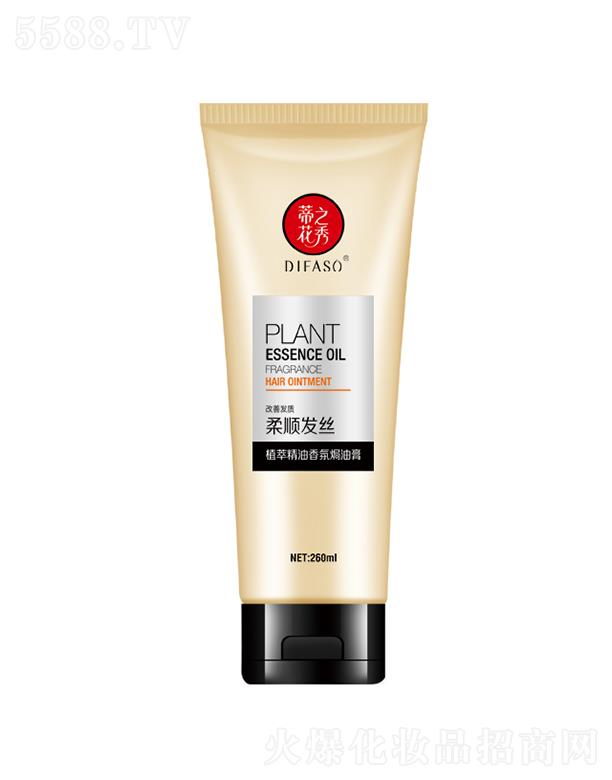 ����������Ʒ�ɷ����޹�˾���ٻ�֮��ֲ�;�����՟h�͸ࣨ���ưl�|��혰l�z��һ�������˵�������ζ