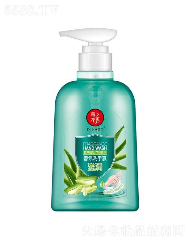 ����������Ʒ�ɷ����޹�˾���ٻ�֮��ֲ�;������ϴ��Һ���̝��J�C���A��500g�p����վ������B