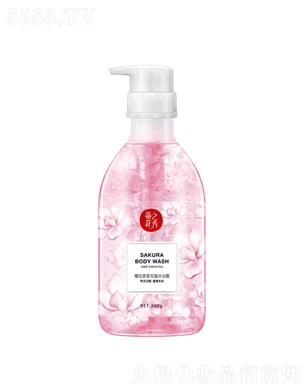 ����������Ʒ�ɷ����޹�˾��500g�ٻ�֮��ѻ�ԭ�ͻ�����ԡ¶������������Ąәѻ���