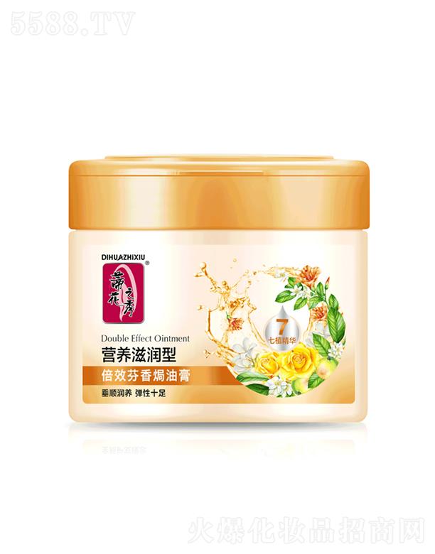 ����������Ʒ�ɷ����޹�˾����Ч����h�͸�[�I�B�̝���] 500ml/800ml��ȟh�o�l�z