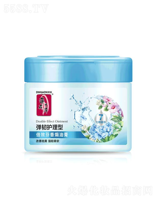 ����������Ʒ�ɷ����޹�˾���ٻ�֮�㱶Ч����h�͸�[���g�o����] 500ml/800ml���ƿ��S�_��