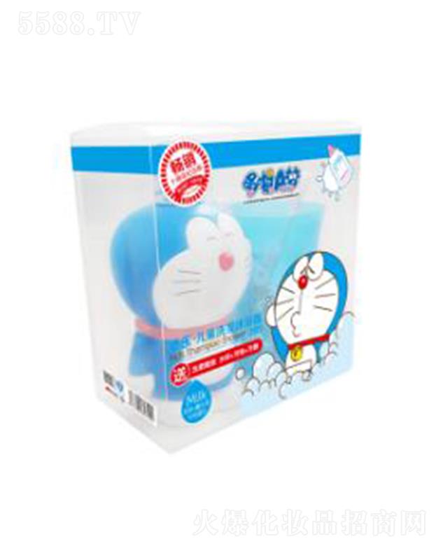 �V�|�혷���yƷ���޹�˾���혷��ͯϴ�l(f��)��ԡ¶(2��1)��ϴ�����b �m��ȫ��ʹ�õĜغ��䷽