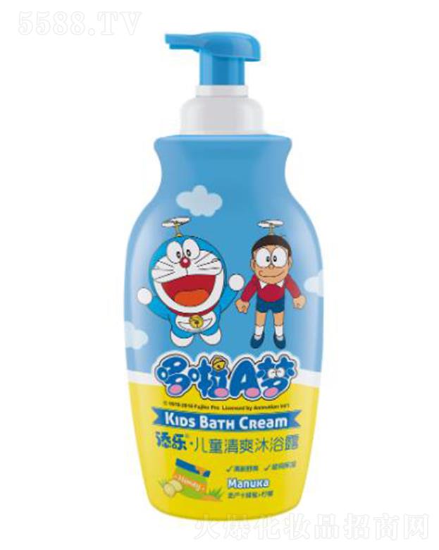 �V�|�혷���yƷ���޹�˾���혷��ͯ�᝙ϴ�l¶ �I�B�l�z�غ��坍