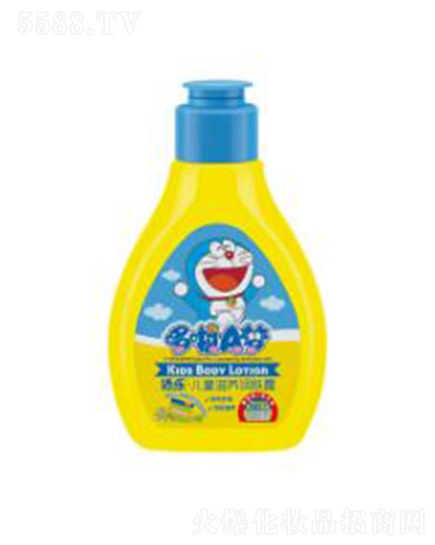 �V�|�혷���yƷ���޹�˾���혷��ͯ���B���w¶ ���w���۽�����B