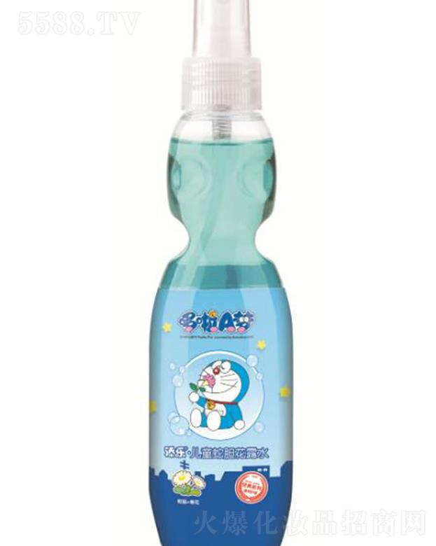 �V�|�혷���yƷ���޹�˾���혷���䃺ͯ��đ��¶ˮ Ʒ�|�����Ӽҳ���