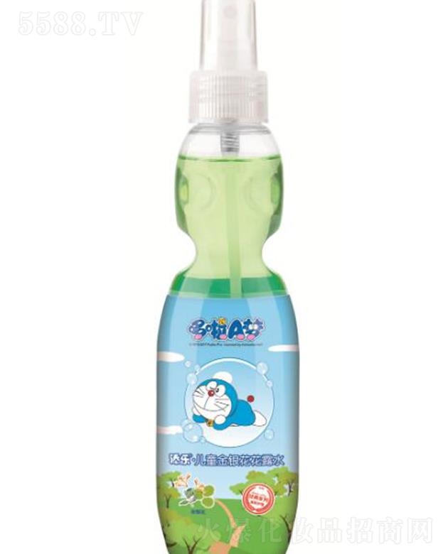 �V�|�혷���yƷ���޹�˾���혷���䃺ͯ���y����¶ˮ ���y�䷽���ͻ�¶ˮ