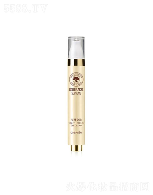 �V�|��(l��)�û��yƷ��(sh��)�I(y��)���޹�˾���Wؐ�˺ڷ�����x��o�µ�����(x��)�y��˪ 20g������(x��)�y���l(f��)ҫ�۹��