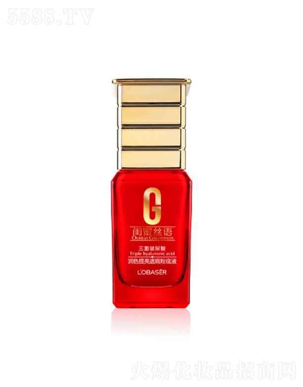 �V�|���û��yƷ���I���޹�˾���Wؐ�˝�ɫ������覷۵�Һ 50ml�s��覴������ִ�ë��