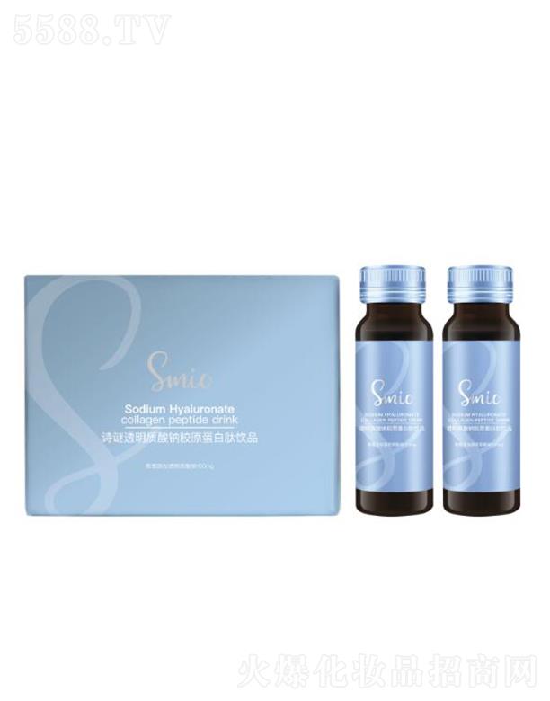 �Ϻ����滯�yƷ���޹�˾��Ԋ�i͸���|���c�zԭ�������Ʒ 50ml*8ƿ������� ˮ�����