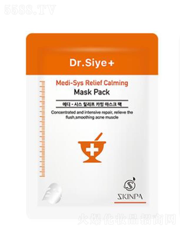 �Ϻ����滯�yƷ���޹�˾��Ԋ�мѼ�Դ�ޏ��澏��Ĥ �ܼ����B