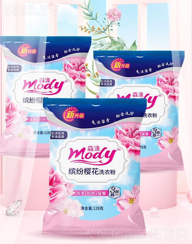 �|����{�ջ���Ʒ���޹�˾�������_���ѻ�ϴ�·� 128g�B�o����