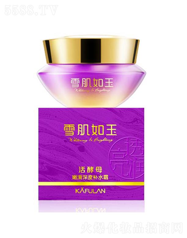 �V�|���û��yƷ���I���޹�˾����ܽ�m�ۻ�����aˮ˪ 60g���²�����̝�