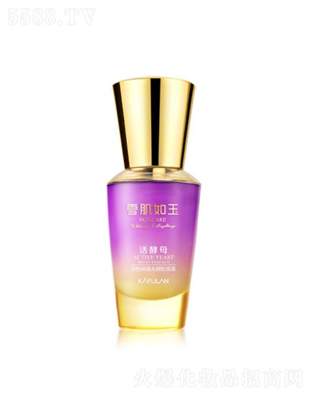 �V�|���û��yƷ���I���޹�˾����ܽ�m��ɫ����o覷۵�Һ 40ml����������wɫ