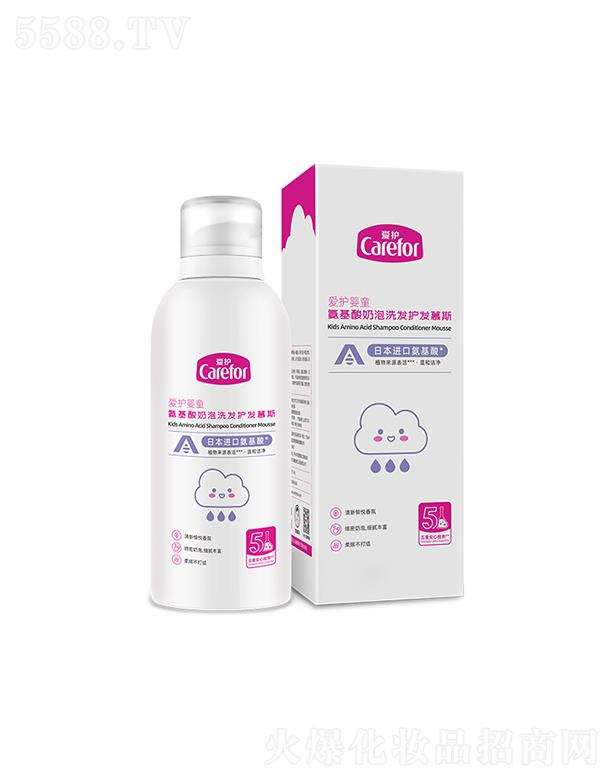 ��ɽ���o����Ʒ���޹�˾�����o��ͯ����������ϴ�l�o�lĽ˹ 350mlܛ�����ݺ��oë�l