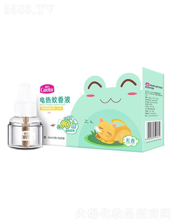 ��ɽ���o����Ʒ���޹�˾�����o늟�����Һ 45ml��2ƿ+1�ӟ����غ͟o��oζ