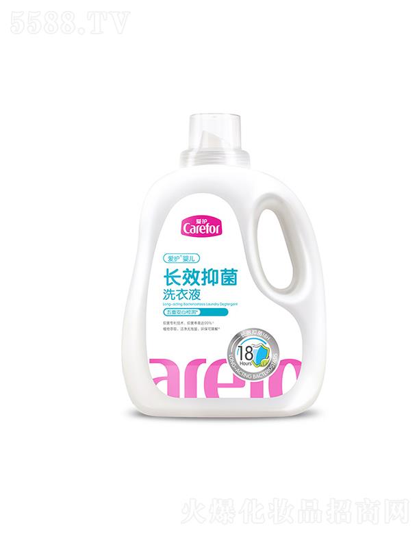 ��ɽ���o(h��)����Ʒ���޹�˾�����o(h��)�냺�LЧ�־�ϴ��Һ 2kg/1.5kg/1.3kg���b�����o�����h(hu��n)���ɽ���