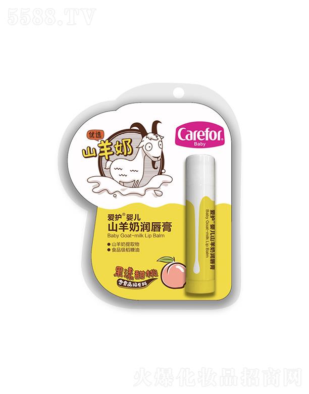 ��ɽ���o����Ʒ���޹�˾�����o�냺ɽ���̝�����(��������/�坙�{ݮ) 3.5g��e�������B�ɴ�