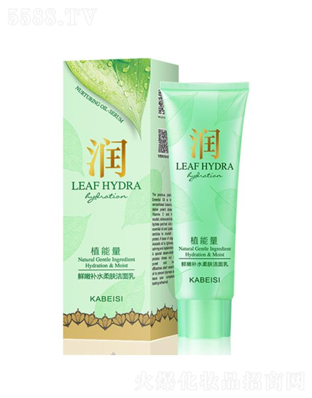 �V�|���û��yƷ���I���޹�˾����ؐ˹�r���aˮ���w�����飨�����ͣ� 120g�p�ɴ����ā��ĭ