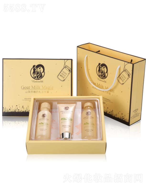 �V�|���û��yƷ���I���޹�˾����ؐ˹ɽ���̱����������� ���w��ˬ�Ửˮ����͸