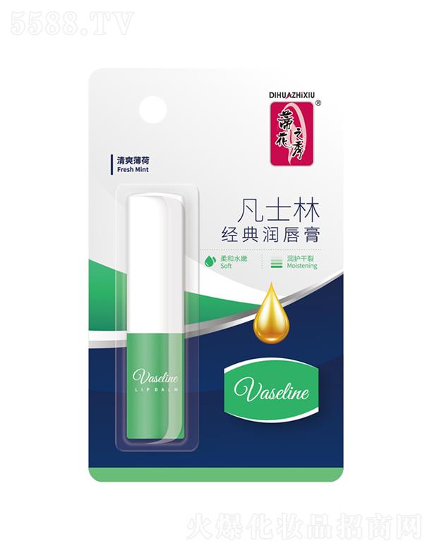 ����������Ʒ�ɷ����޹�˾���ٻ�֮�㷲ʿ�ֽ��䝙���ࣨ��ˬ���ɣ�3.2g�o������p���᝙���o