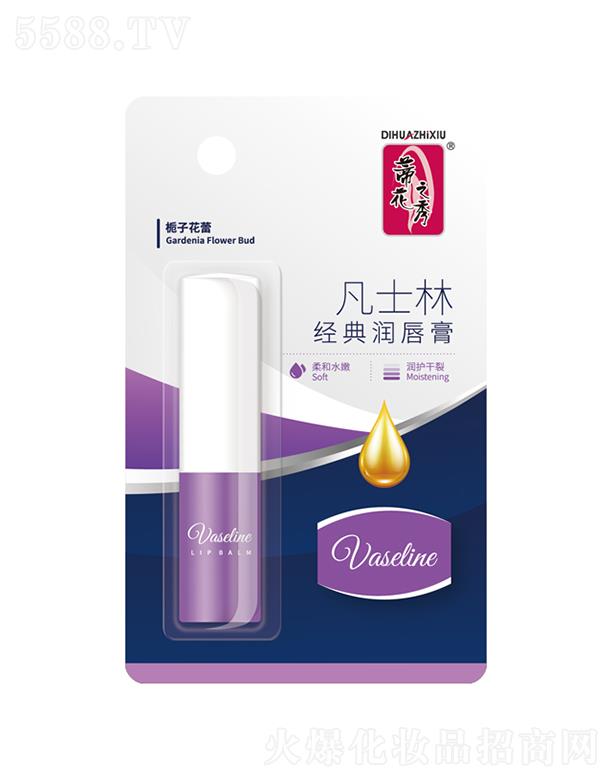 ����������Ʒ�ɷ����޹�˾���ٻ�֮�㷲ʿ�ֽ��䝙���ࣨ�d�ӻ��٣�3.2g���ˮ�۝��o����